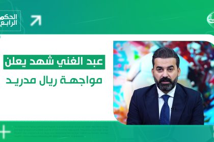 مسودة تلقائية