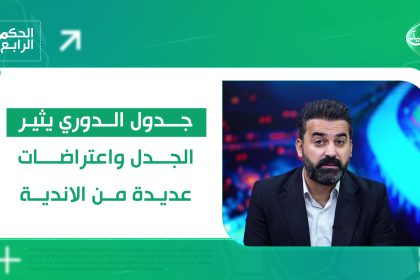 مسودة تلقائية