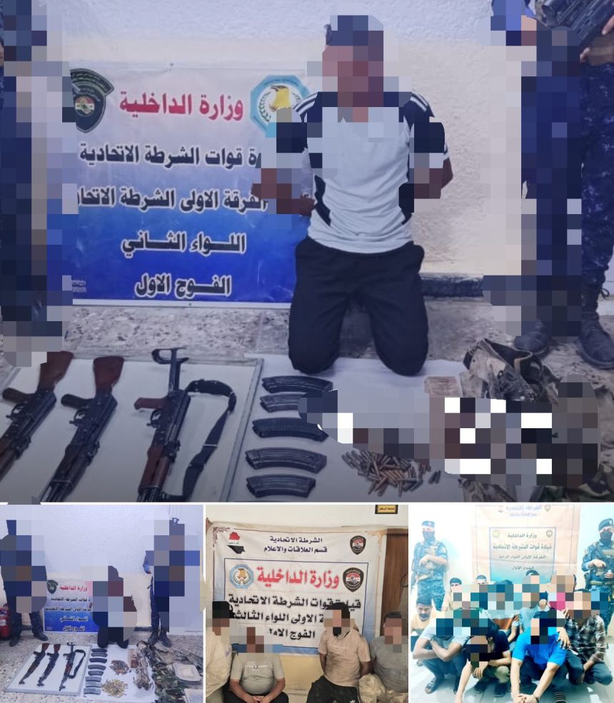 عمليات بغداد: اعتقال 60 متهمًا بينهم 24 من المخالفين لشروط الاقامة شرقي العاصمة