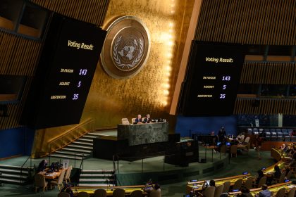 الجمعية العامة للأمم المتحدة تتبنى مشروع قرار يؤيد إعلان نيويورك بشأن "حل الدولتين"