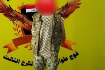 اعتقال متهم جديدة بالمحتوى الهابط في بغداد