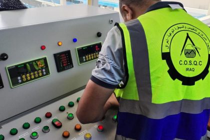 ابتداءً من الاثنين المقبل.. التخطيط تعلن منع دخول الأجهزة غير المطابقة للجودة العراقية