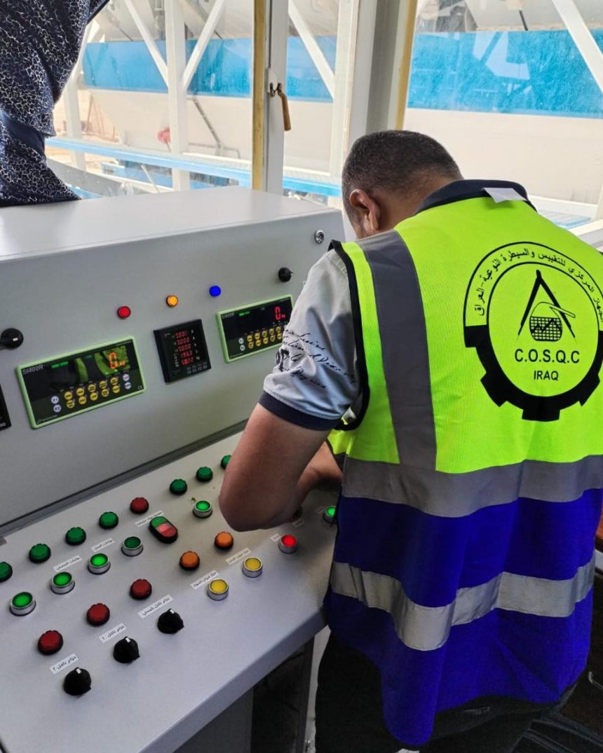 ابتداءً من الاثنين المقبل.. التخطيط تعلن منع دخول الأجهزة غير المطابقة للجودة العراقية