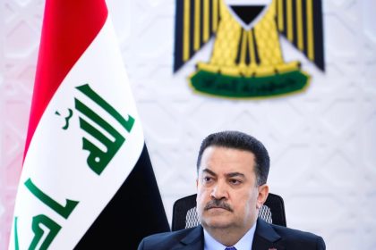 محمد شياع السوداني