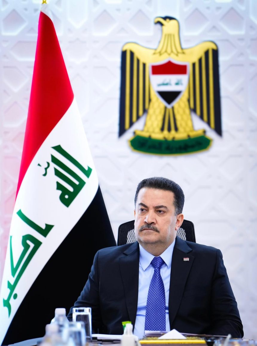 محمد شياع السوداني