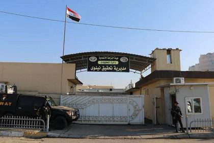 النزاهــة تحبط محاولة استغلال المواطنين عبر وعود بالتعيين في كهرباء نينوى