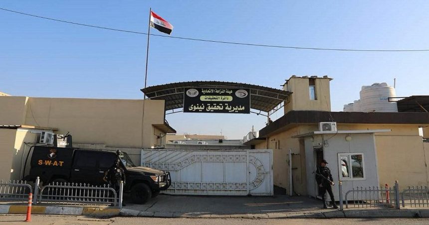 النزاهــة تحبط محاولة استغلال المواطنين عبر وعود بالتعيين في كهرباء نينوى