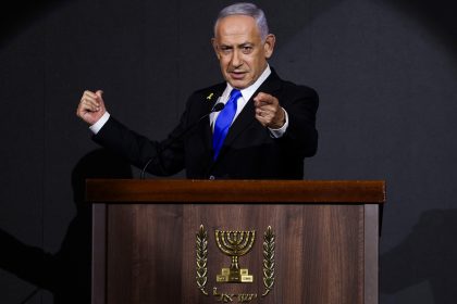 نتنياهو يهدد مجددًا باستهداف قادة حماس في قطر