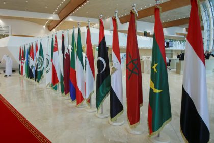 قبيل قمة الدوحة.. اجتماع تحضيري لوزراء خارجية الدول العربية والإسلامية