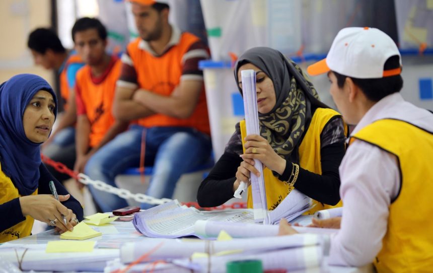 المفوضية تبدأ قرعة اختيار موظفي اقتراع انتخابات مجلس النواب 2025