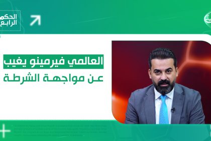 مسودة تلقائية