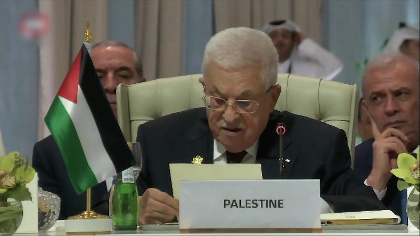 الرئيس الفلسطيني: ندين العدوان على قطر ونطالب المجتمع الدولي بمحاسبة إسرائيل