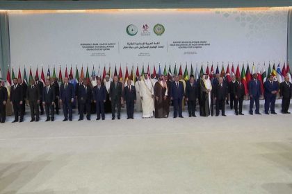 "الرشيد" تنشر نص البيان الختامي للقمة العربية الإسلامية الطارئة في الدوحة