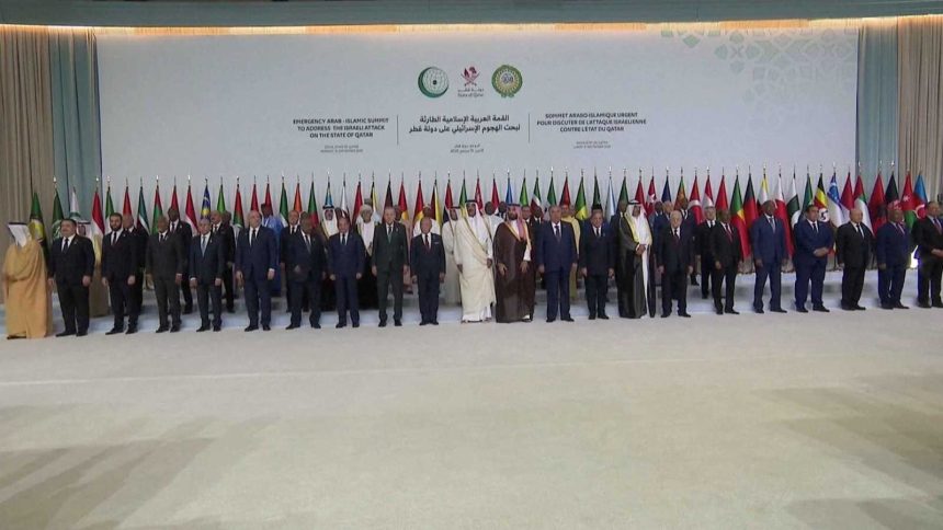 "الرشيد" تنشر نص البيان الختامي للقمة العربية الإسلامية الطارئة في الدوحة