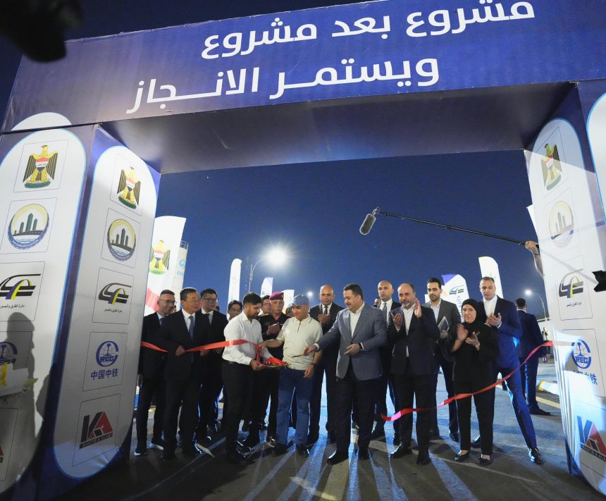 السوداني يفتتح مشروع تطوير "ساحة النسور" في بغداد