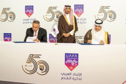 الاتحاد العربي لكرة القدم يمنح العراق حق استضافة ثلاث بطولات للشباب والناشئين