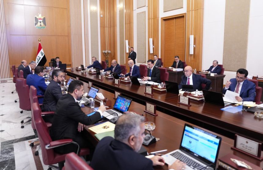 "الرشيد" تنشر نص قرارات مجلس الوزراء في جلسة اليوم