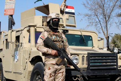 عمليات بغداد