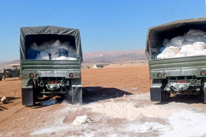 الجيش اللبناني يعلن ضبط قرابة 64 مليون حبة "كبتاغون" مخدرة شرقي البلاد