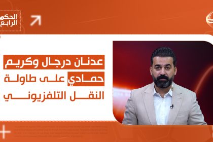 مسودة تلقائية