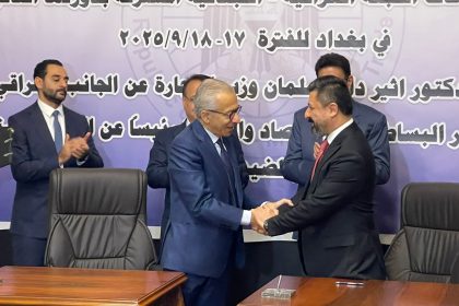 وزير العدل: الاتفاقية مع لبنان تتيح للمحكومين قضاء محكوميتهم قرب عائلاتهم