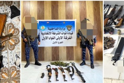 اعتقال متهمين بالإرهاب وضبط أسلحة واعتدة غير مرخصة ضمن حملة واسعة في بغداد