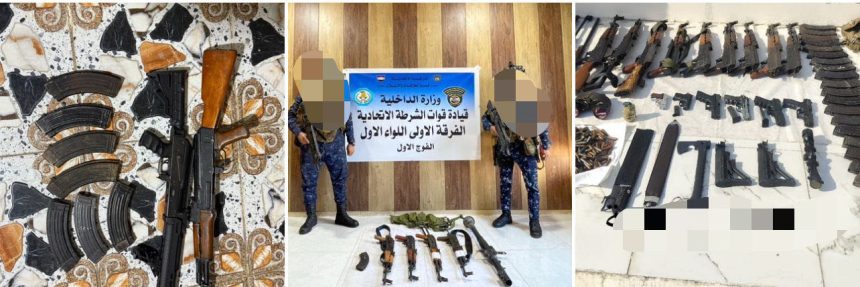 اعتقال متهمين بالإرهاب وضبط أسلحة واعتدة غير مرخصة ضمن حملة واسعة في بغداد