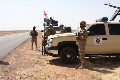 الاستخبارات العسكرية