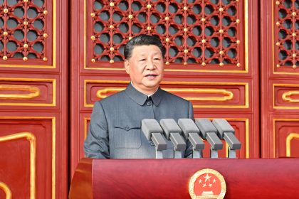 الرئيس الصيني لترامب: على واشنطن الامتناع عن تقييد التجارة بشكل أحادي