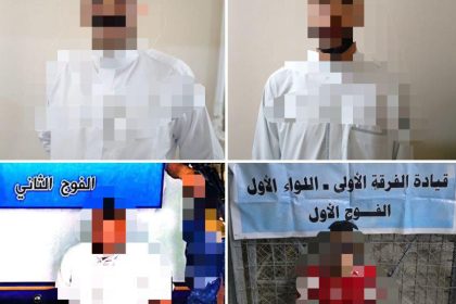 عمليات بغداد: القبض على عدد من المطلوبين قضائيًا وضبط اسلحة واعتدة غير مرخصة