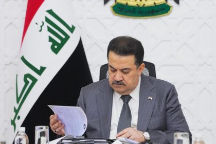 السوداني يصادق على نتائج اللجنة التحقيقية الخاصة بحادث الحريق الأليم في الكوت