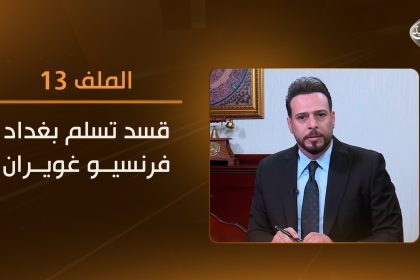 مسودة تلقائية