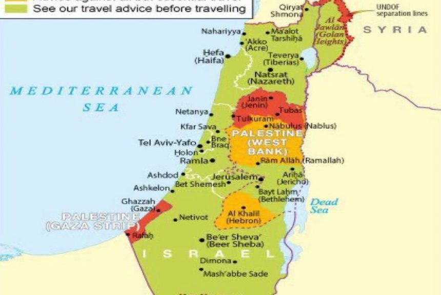 بريطانيا تُدرج دولة فلسطين على خرائطها لأول مرة