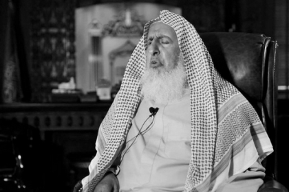 وفاة المفتي العام للسعودية الشيخ عبدالعزيز بن عبدالله آل الشيخ