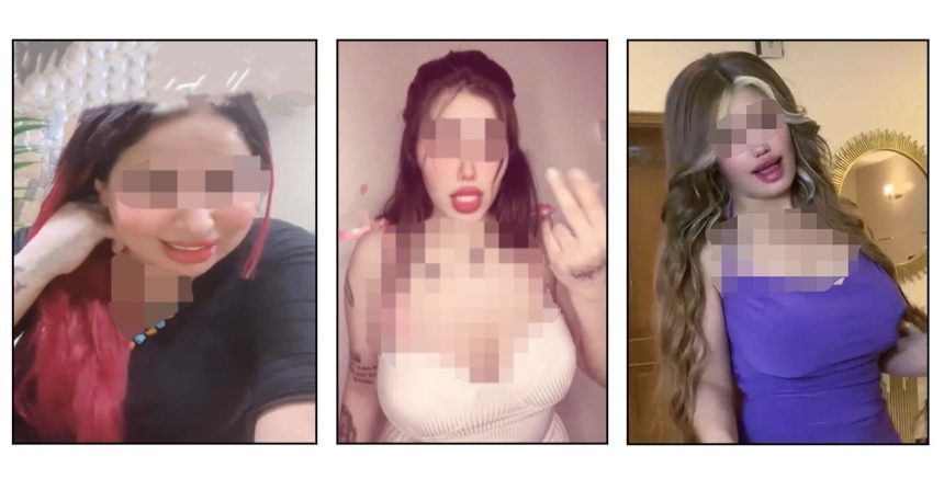 لجنة المحتوى الهابط تعتقل ثلاث "بلوكرات" لقيامهنّ بنشر مقاطع تتنافى مع الأخلاق والتقاليد العامة