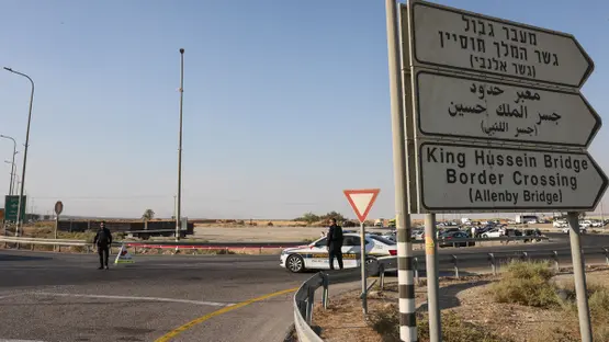 هيئة فلسطينية: إسرائيل تغلق جسر الملك حسين بين الضفة والأردن اعتباراً من الغد