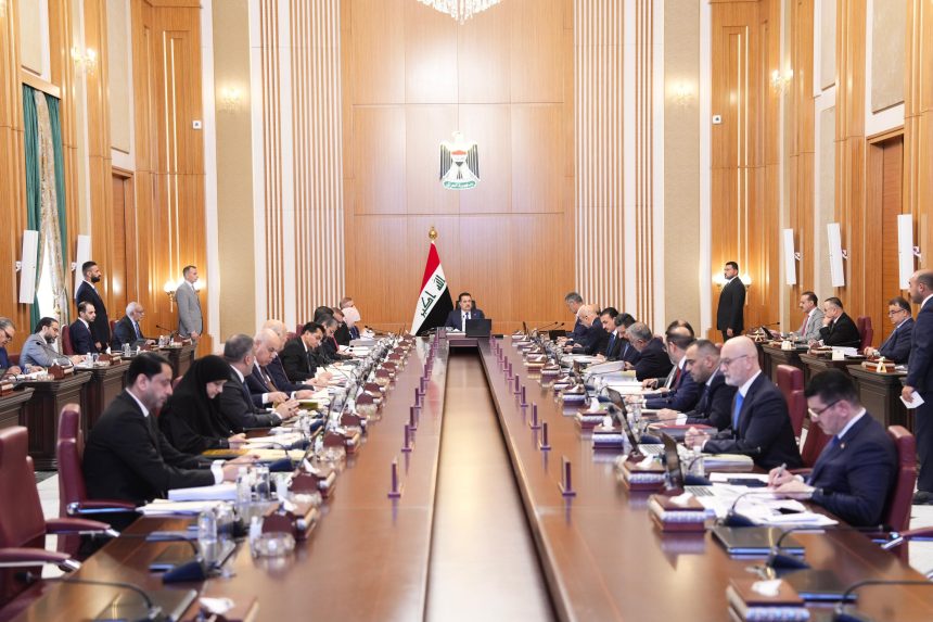 "الرشيد" تنشر نص قرارات مجلس الوزراء في جلسة اليوم