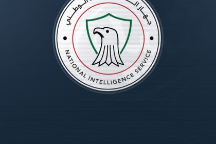 جهاز المخابرات ينفي صحة الوثائق المتداولة بشأن ارتباط الاعلامي "سلام عادل" به