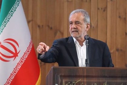 بزشيكيان: صناعة الأسلحة النووية محرمة في إيران بفتوى من المرشد الاعلى