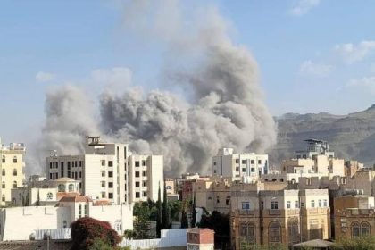 غارات اسرائيلية تستهدف العاصمة اليمنية صنعاء