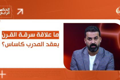 مسودة تلقائية