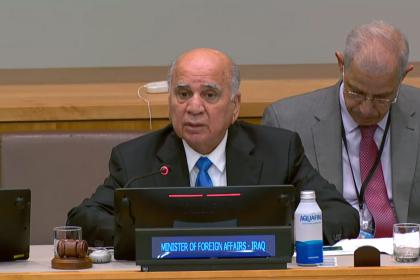 وزير الخارجية: العراق سينظم مؤتمراً دولياً لضحايا الإرهاب في بغداد خلال العام 2026