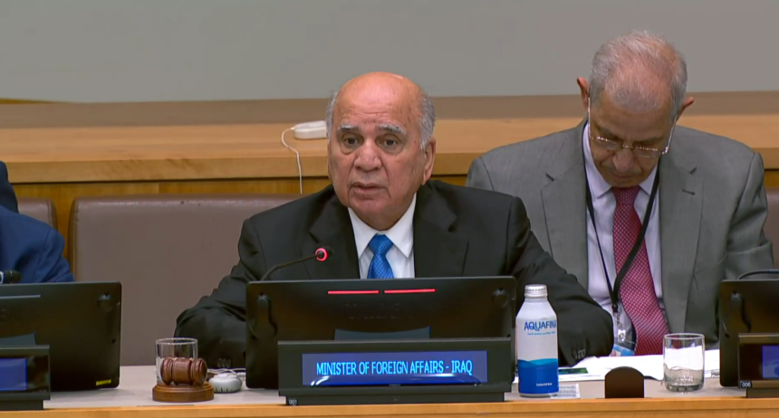 وزير الخارجية: العراق سينظم مؤتمراً دولياً لضحايا الإرهاب في بغداد خلال العام 2026