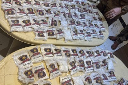 قيادة قوات الحدود: إحباط محاولة إدخال كمية كبيرة من المخدرات عبر منطاد على الحدود الدولية