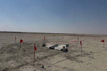 بالصور.. العثور على طائرة مسيرة قرب حقل مجنون في البصرة