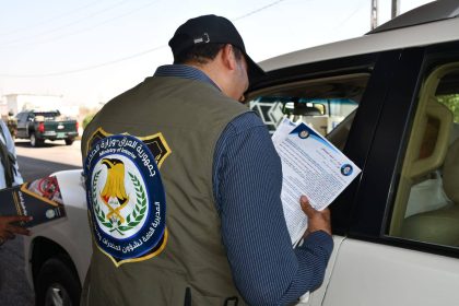 شؤون المخدرات تعلن اعتقال 59 متاجرًا وضبط 250 كغم من المواد المخدرة خلال ايلول الجاري