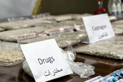 بإشراف قضائي.. القبض على 21 تاجراً للمخدرات في العراق خلال الـ72 ساعة الماضية