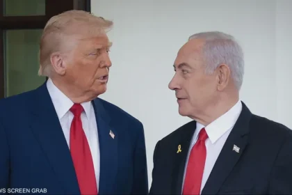 لقاء مرتقب بين ترامب ونتنياهو اليوم لبحث خطة إنهاء حرب غزة