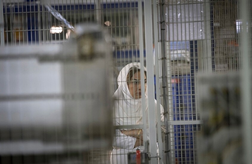 عقوبات بريطانية على وزارتي النفط والطاقة الإيرانيتين و71 هدفا مرتبطا بالبرنامج النووي