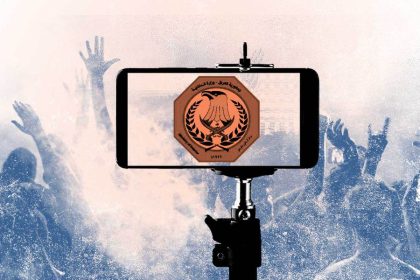 الداخلية تعلن تغيير تسمية "المحتوى الهابط" إلى "المحتوى المخل بالحياء والآداب العامة"